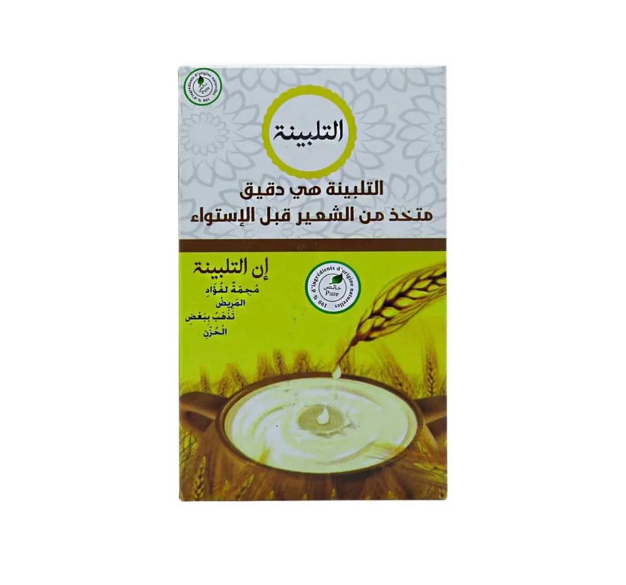 التلبينة الطبيعية | دقيق الشعير الصحي – غذاء تقليدي مهدئ للجسم