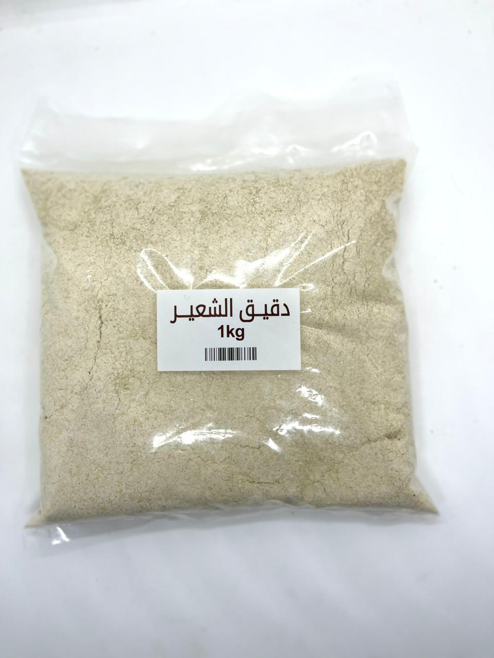 دقيق الشعير