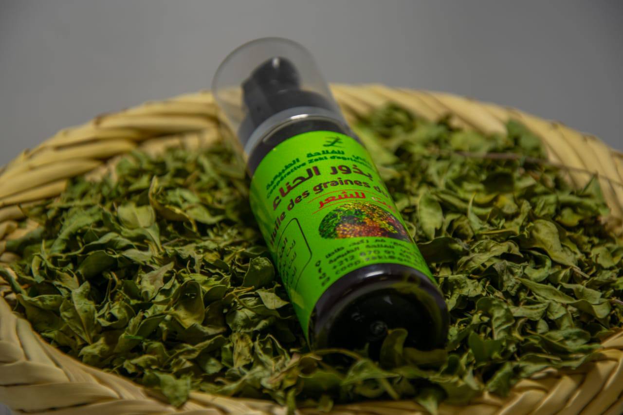 🌿 زيت بذور الحناء