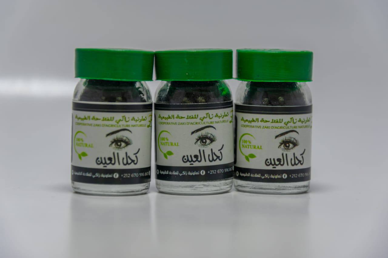 🌿 كحل العين الطبيعي – من تعاونية زاكي للحفاظ على الصحة الطبيعية