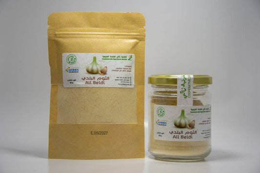 الثوم البلدي الطبيعي – Ail Beldi