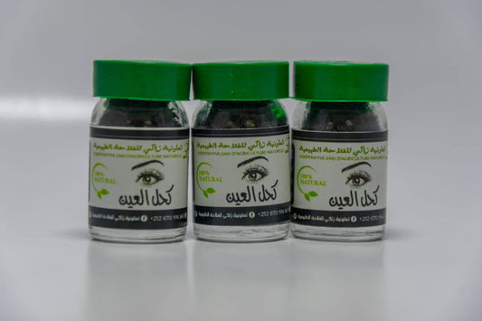 🌿 كحل العين الطبيعي – من تعاونية زاكي للحفاظ على الصحة الطبيعية