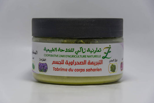 🌿 التبريمة الصحراوية للجسم – من تعاونية زاكي للفلاحة الطبيعية