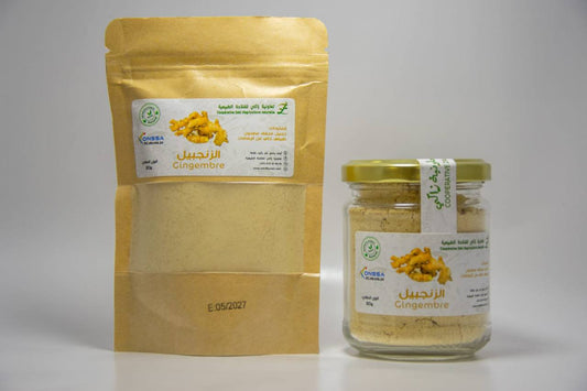 الزنجبيل المطحون الطبيعي – Gingembre