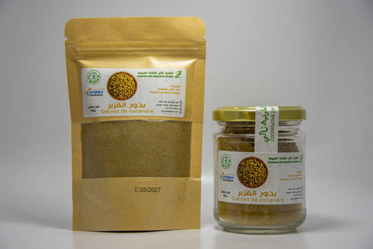 بذور القزبر الطبيعية – Graines de Coriandre