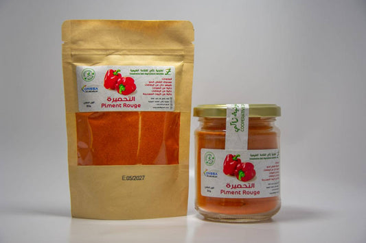 التحميرة الطبيعية – Piment Rouge